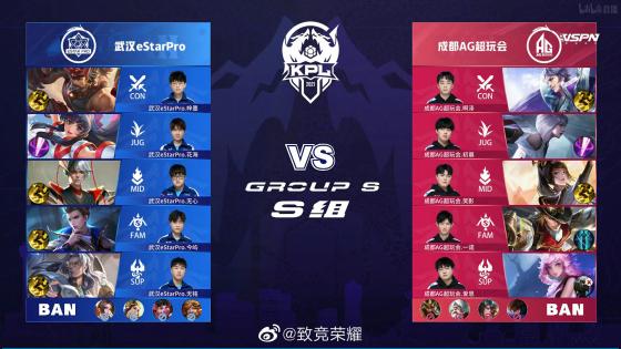 巴黎无法匹