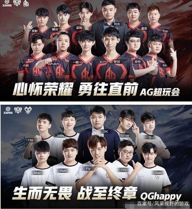 也因为两人