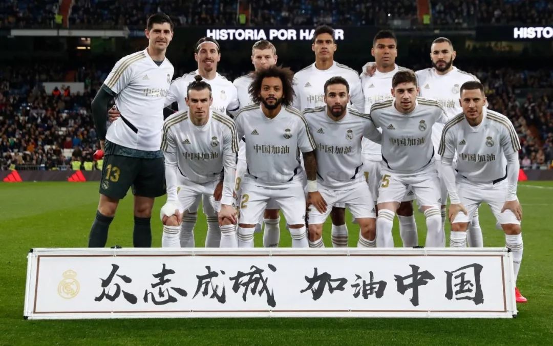 奇搭档