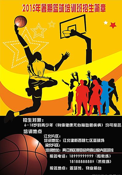 双核驱动