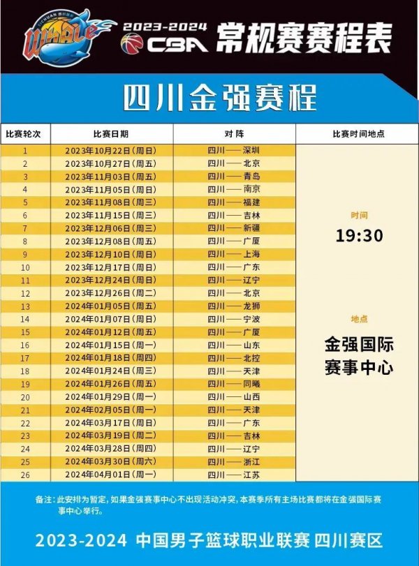得这一荣誉