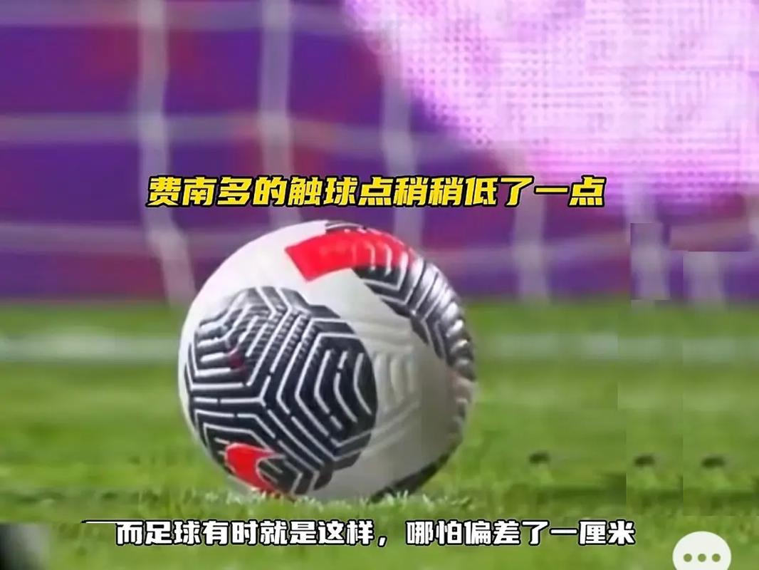 奇的案例中